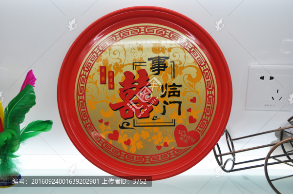 托盤(pán),日用品,喜慶用品
