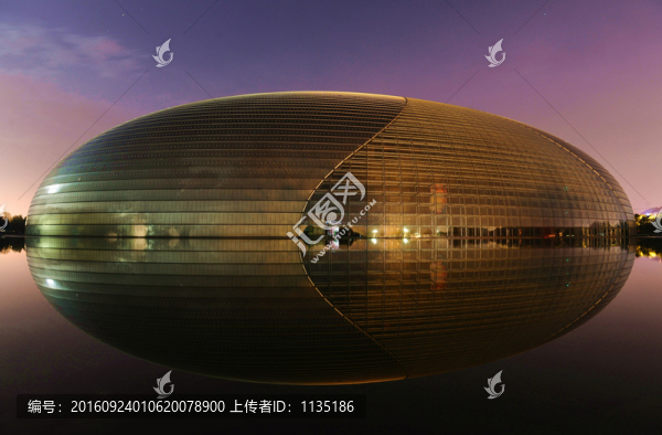 國家大劇院