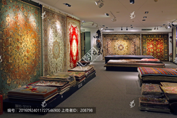 地毯專賣店