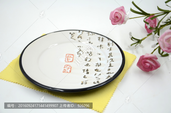 中式餐具