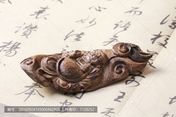 黃花梨擺件