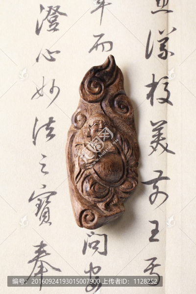 黃花梨擺件