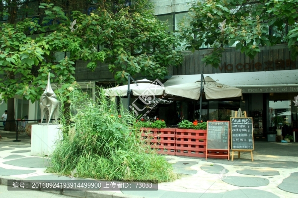 室外餐廳