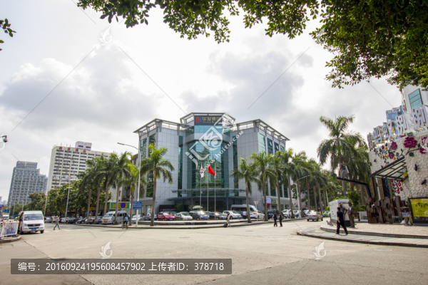 廣東省珠海市華發(fā)集團(tuán)