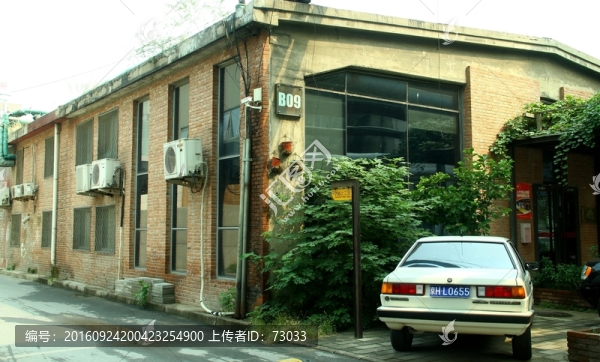 798藝術(shù)區(qū)