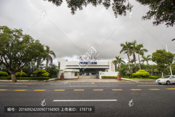 廣東省珠海市九州機(jī)場