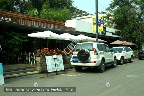 室外咖啡店