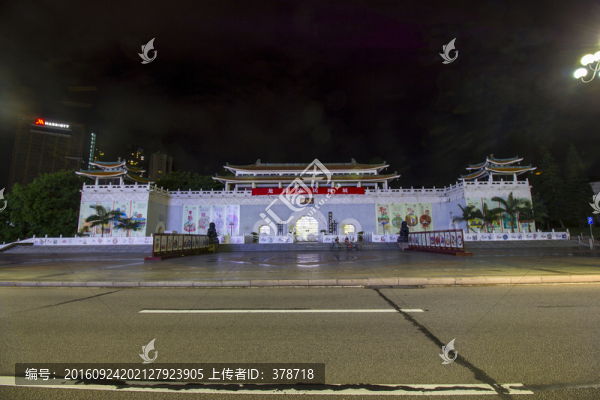 廣東省珠海市九洲城