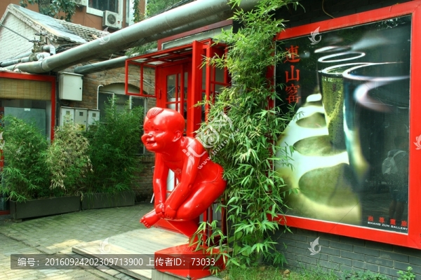 時(shí)尚街