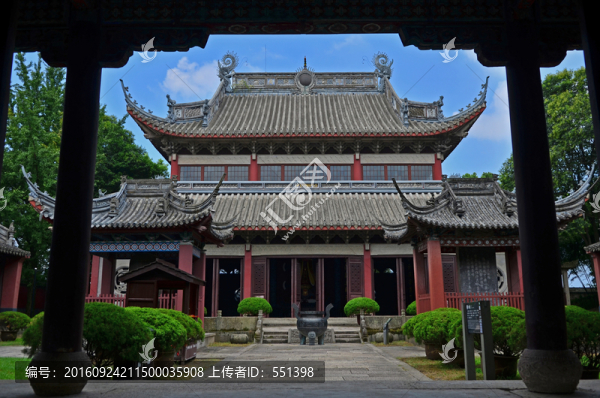 大禹廟