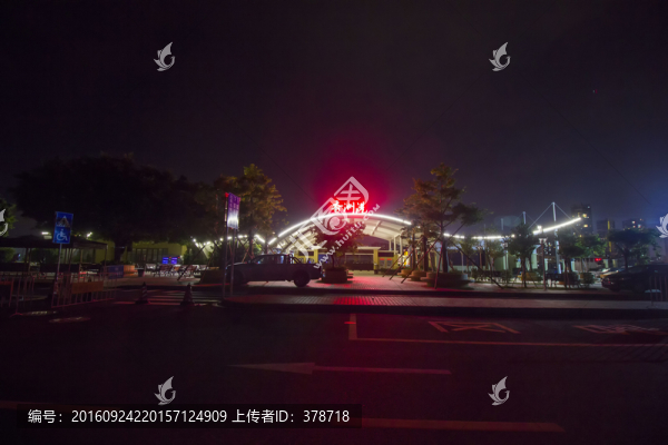 廣東省珠海市香洲港