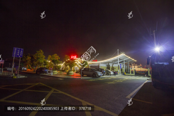 廣東省珠海市香洲港