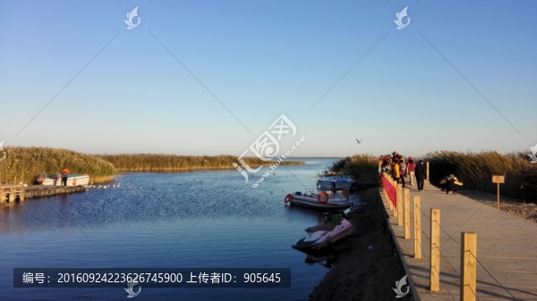 湖泊