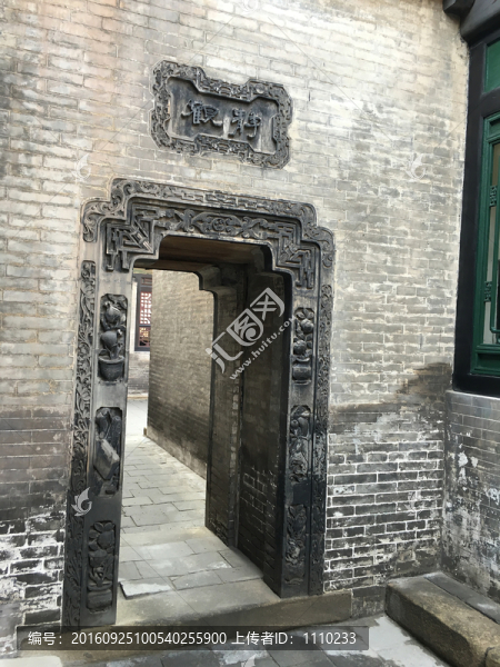 喬家大院