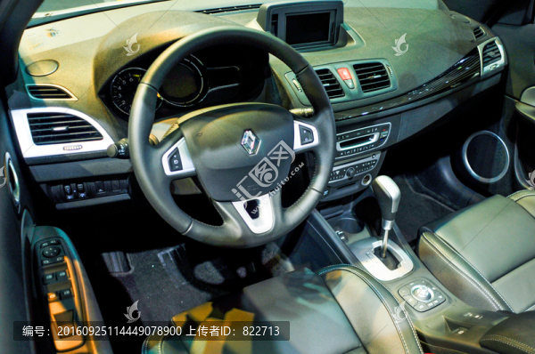 汽車車展