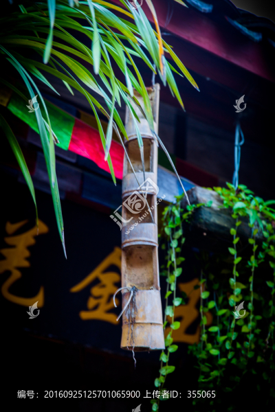 街子古鎮(zhèn)
