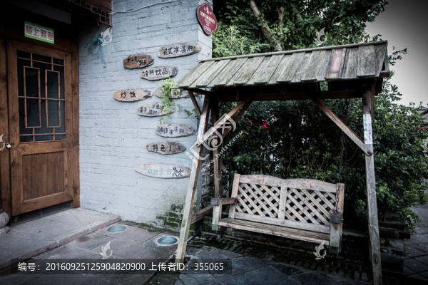 街子古鎮(zhèn)
