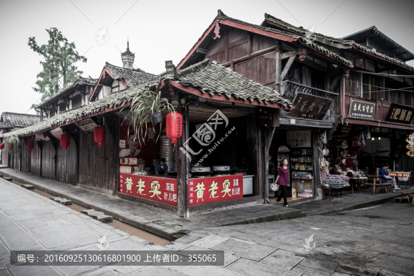 街子古鎮(zhèn)