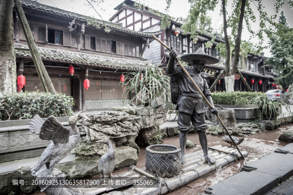 街子古鎮(zhèn)