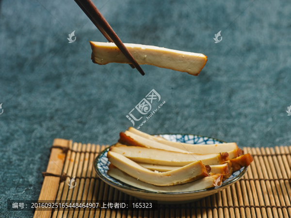 香干
