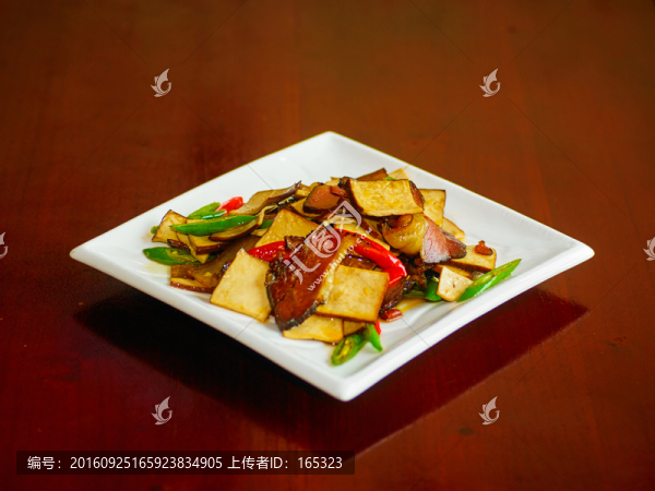 香干臘肉