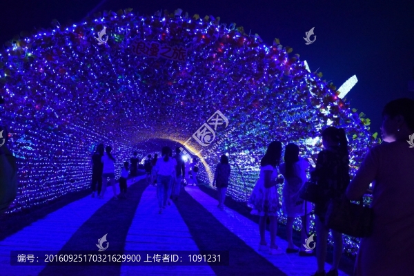 光影