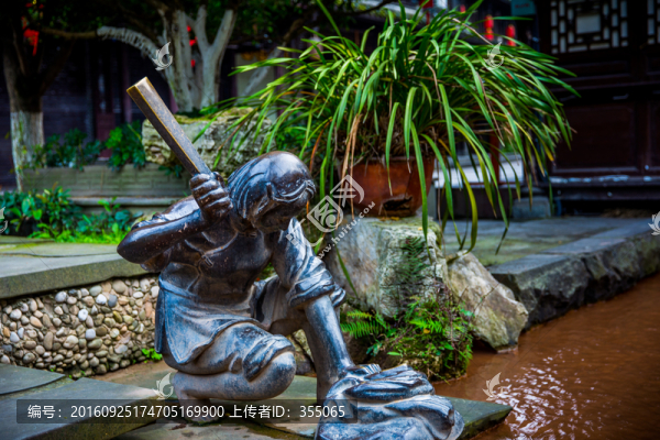 街子古鎮(zhèn)
