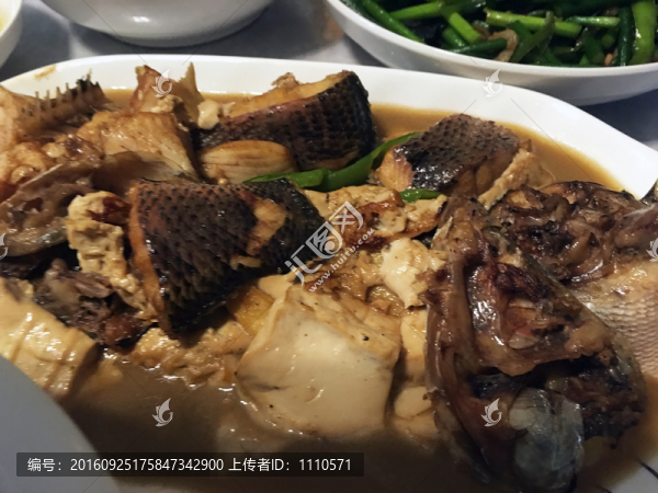 紅燒魚塊