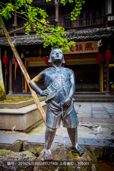 街子古鎮(zhèn)
