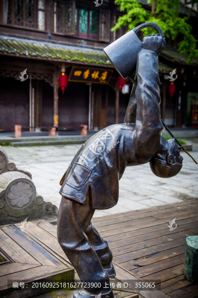 街子古鎮(zhèn)