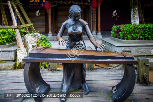 街子古鎮(zhèn)