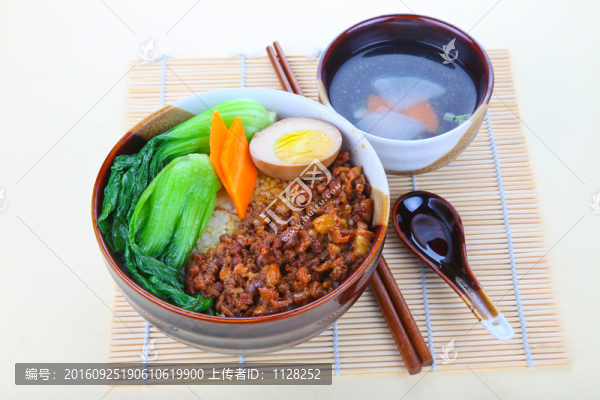 肉沫拌飯