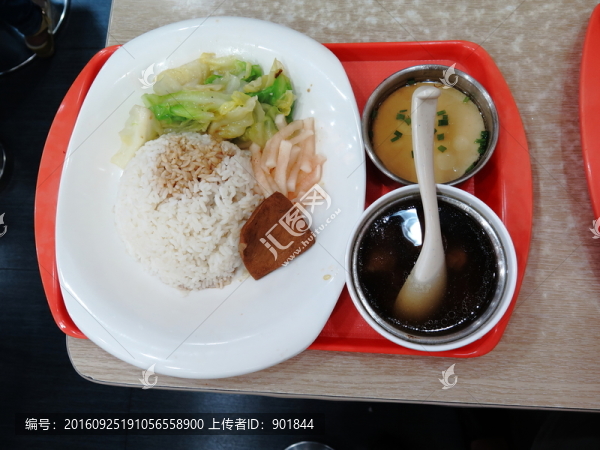 老鴨湯飯