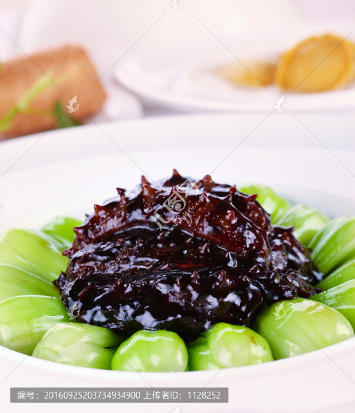 海參
