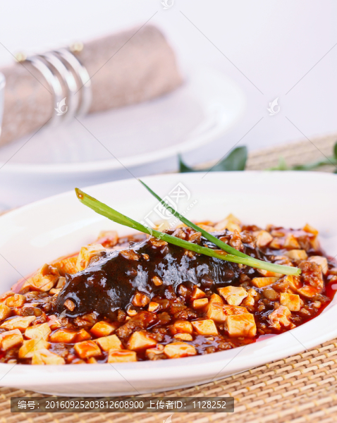海參豆腐