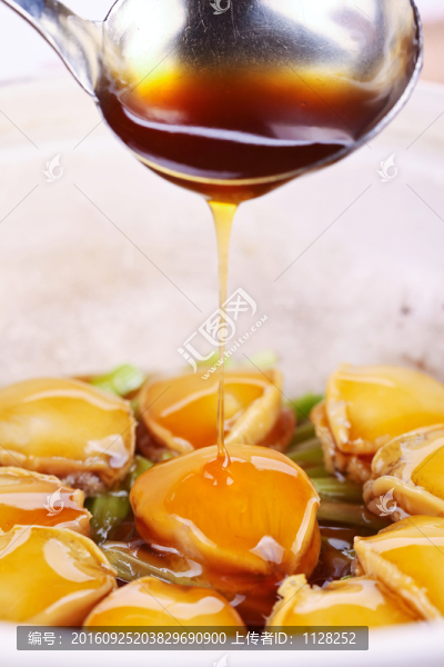 鮑魚