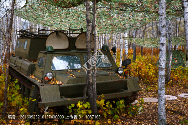 軍車
