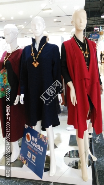 女裝,服裝模特