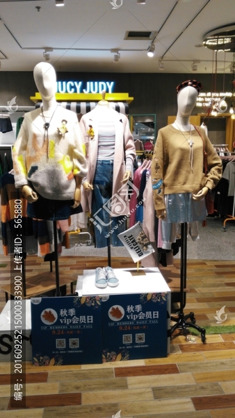 女裝,服裝模特