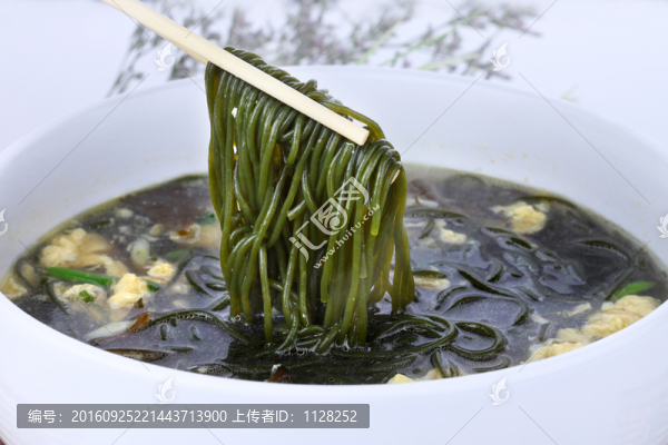海帶面