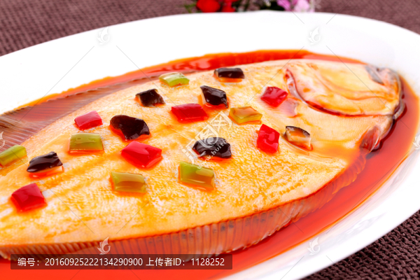 香醋魚