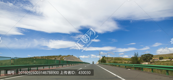 公路