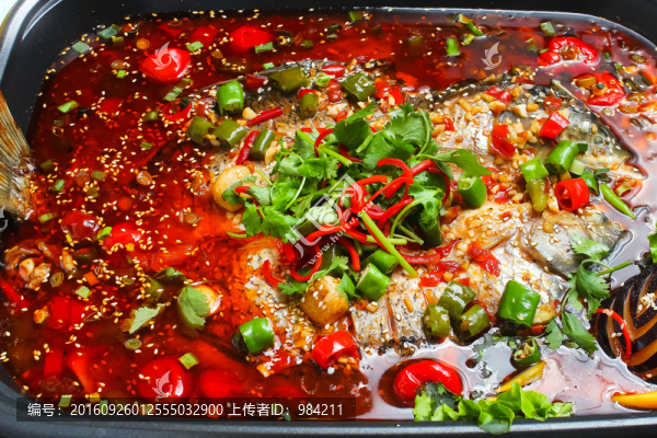 烤魚