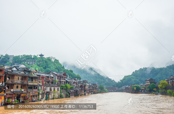 鳳凰風光,沱江