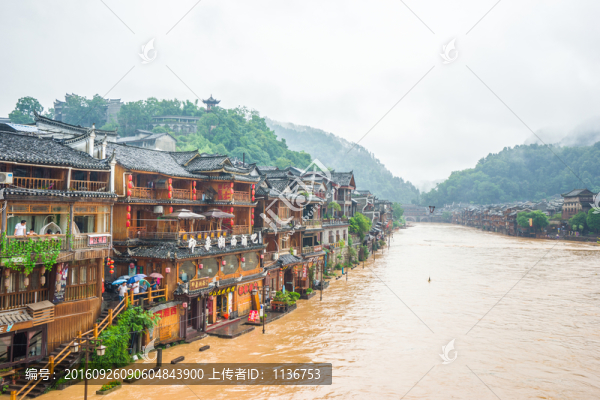湘西鳳凰,煙雨蒙蒙