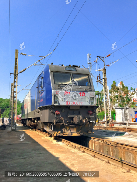 火車
