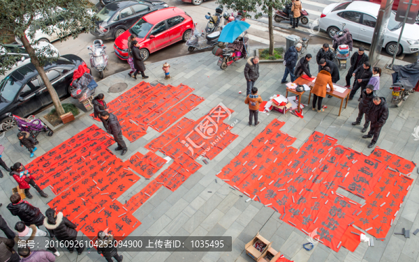 寫對(duì)聯(lián)