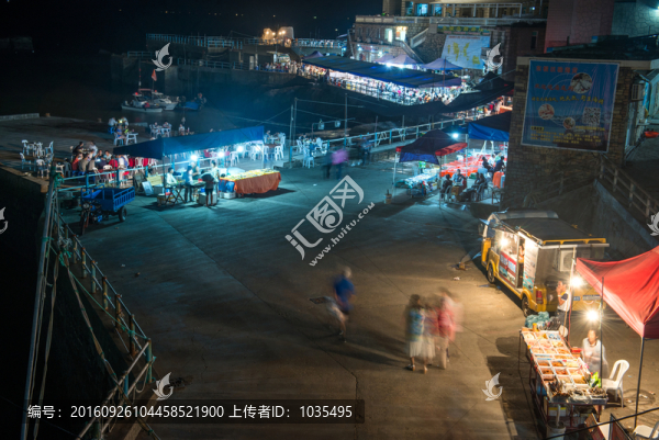 漁村大排檔