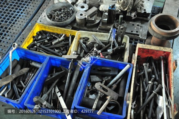 維修工具,五金工具