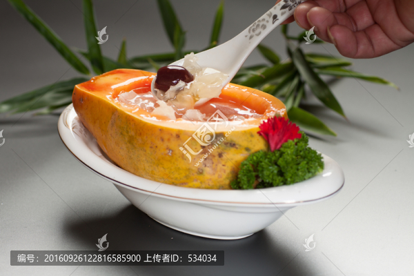 銀耳木瓜粥
